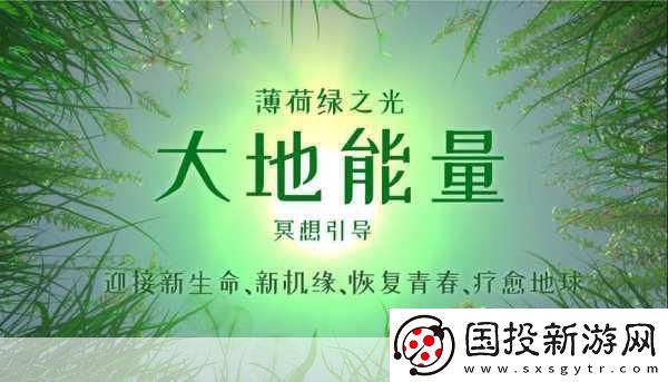 DNF國服最綠奶爸傳奇-綠色之光無人能及-挑戰(zhàn)者何在！