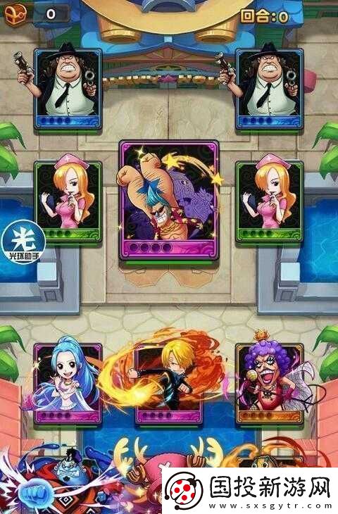 玩家攻略分享：航海王強者之路弗蘭齊實戰(zhàn)指南