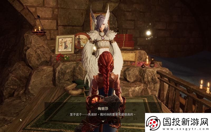 失落迷城落魄貴族：笑談一場(chǎng)荒誕派的華麗落幕