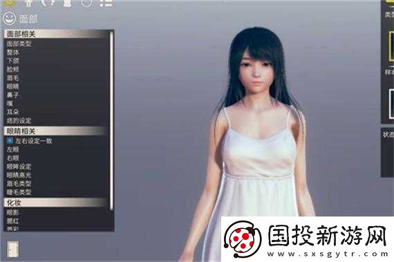 AI-少女進(jìn)入后怎么導(dǎo)入地圖：詳細(xì)步驟指南