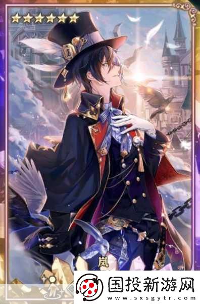 神無(wú)月圣誕奇遇啟航-冰雪艾茜歐探險(xiǎn)指南