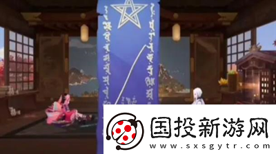 陰陽師10月神秘圖案是什么-陰陽師10月神秘圖案一覽
