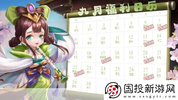 天天酷跑西游奇遇禮包入手價(jià)值分析-熱門游戲福利大揭秘