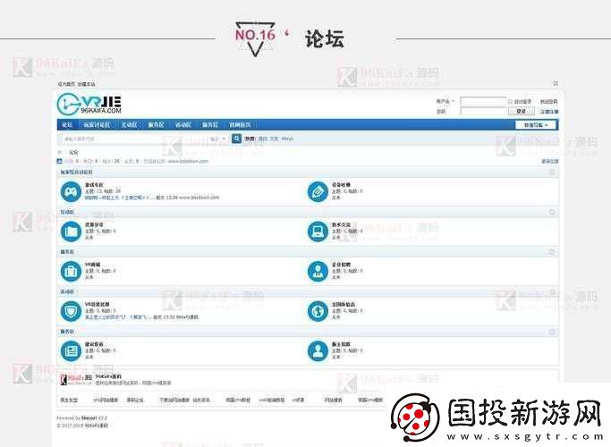 vr-成品網(wǎng)站源碼是視頻的來源嗎及相關(guān)探討