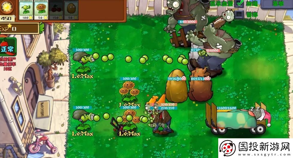 植物大戰(zhàn)僵尸射擊版堅果怎么樣