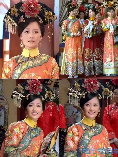 還珠格格手游華服搭配