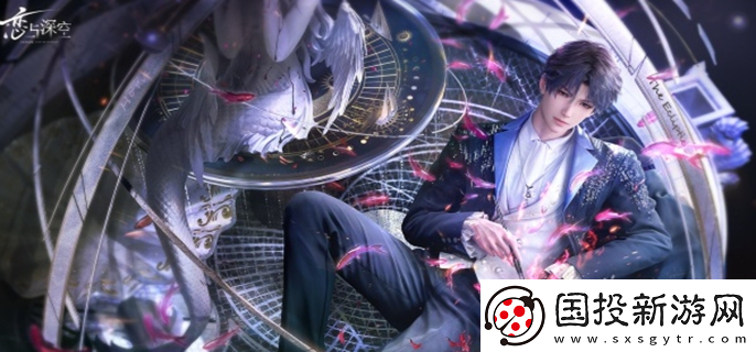 戀與深空陪伴系統(tǒng)在哪里打開(kāi)：