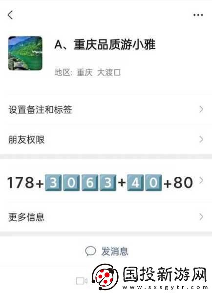 循環(huán)英雄第四章深度攻略-解鎖通關秘籍與避坑指南