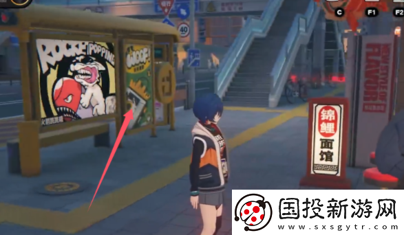 絕區(qū)零光映廣場雪中送炭獎?wù)垄粼趺传@取