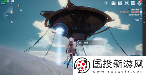 幻塔納維亞風景點坐標是什么