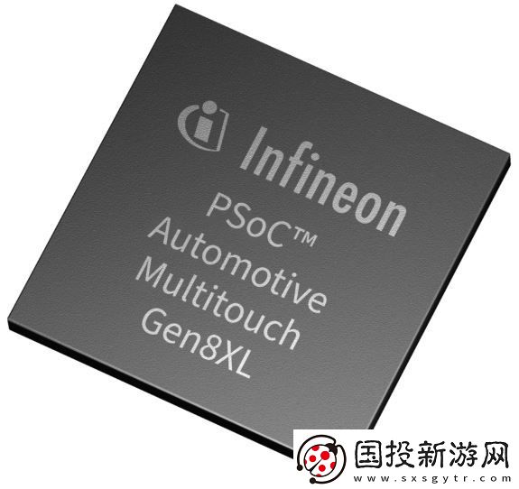 英飛凌發(fā)布全新PSoC?汽車多點觸控控制器-為智能駕駛體驗升級