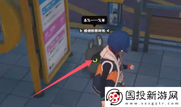 絕區(qū)零光映廣場雪中送炭獎?wù)垄粼趺传@取