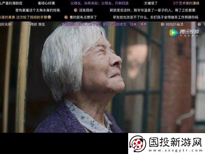 美國(guó)電影需要媽媽土地：一場(chǎng)觸動(dòng)心靈的旅程