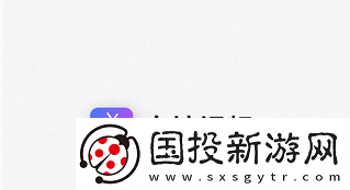 大地資源電影中文在線觀看-友：非常實(shí)用的電影資源
