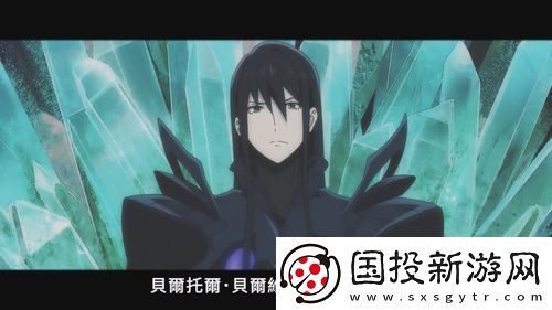 動(dòng)漫魔王2099