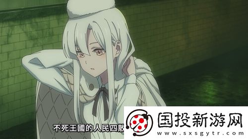 動漫魔王2099：賽博朋克時代的魔王大冒險