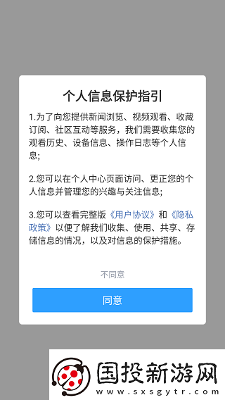 直播吧官網(wǎng)-直播吧直播在線看
