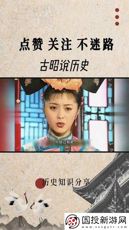 金鎖爾康乖腿一般幾天恢復(fù)：探討其時(shí)間