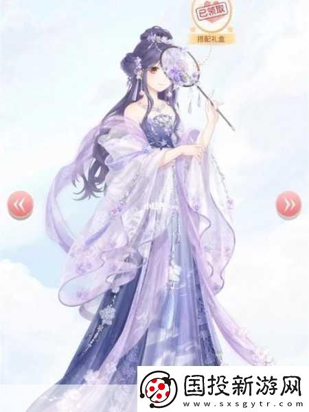 奇跡暖暖華麗優(yōu)雅的云端-s-高分搭配攻略-時(shí)尚之巔的華麗對(duì)決