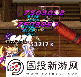 DNF韓服2024嘉年華流程怎么樣