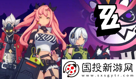 絕區(qū)零光映廣場(chǎng)雪中送炭獎(jiǎng)?wù)垄髟趺传@得：高效通關(guān)技巧分享