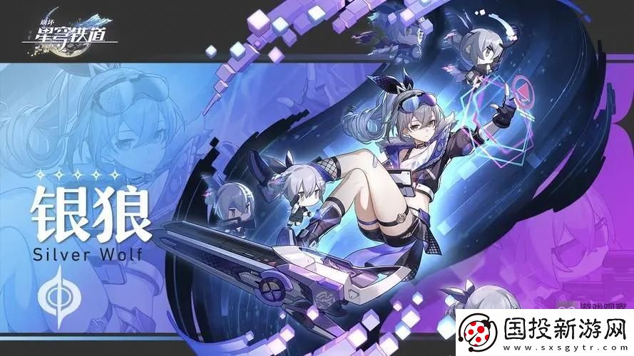 崩壞星穹鐵道卡芙卡配銀狼怎么樣