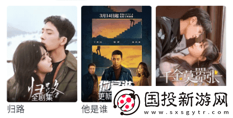 天天影視在線觀看電視劇免費(fèi)播放