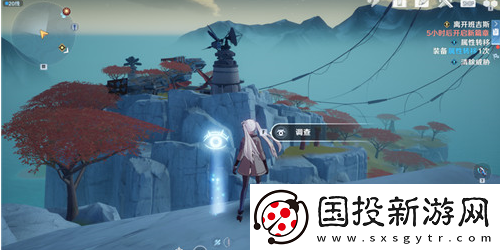 幻塔納維亞風景點坐標是什么