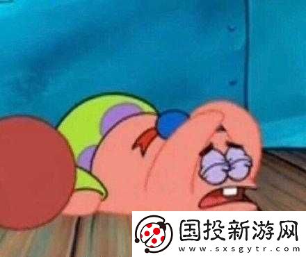 唔別在這有人：別驚擾此處