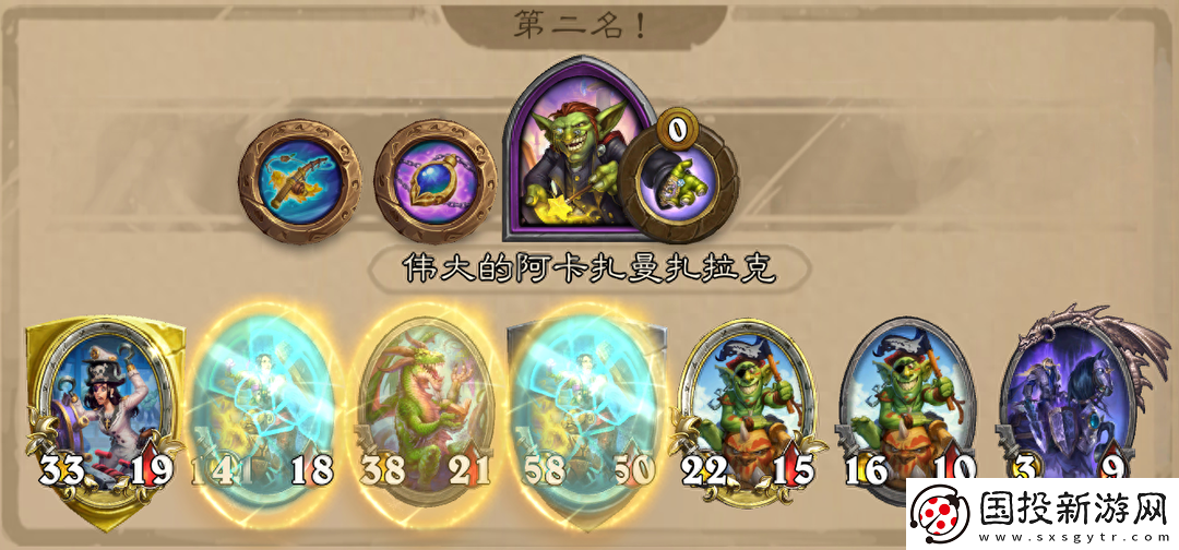 爐石傳說酒館戰(zhàn)旗第八賽季流派攻略指南——海盜戰(zhàn)團(tuán)跳操流-電腦游戲