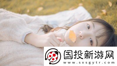 交替輪換-4：新興工作模式引發(fā)企業(yè)效率提升與員工滿(mǎn)意度飆升！