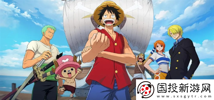 航海王壯志雄心什么時候上線：