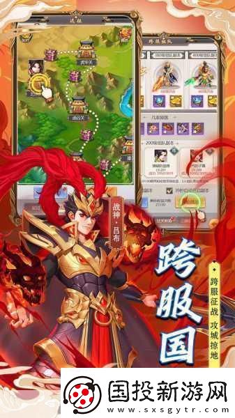 名將萌萌消12月28日付費(fèi)刪檔測(cè)試-萌將集結(jié)等你挑戰(zhàn)！