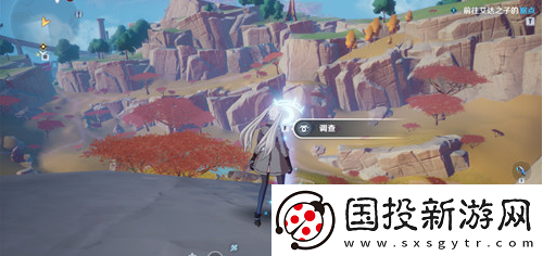 幻塔納維亞風景點坐標是什么