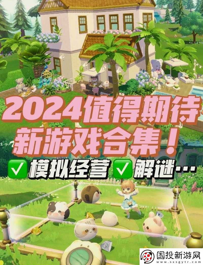 伊丁天堂暗夜精靈攻略大全：深度解讀與實戰(zhàn)技巧