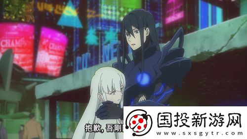 動(dòng)漫魔王2099