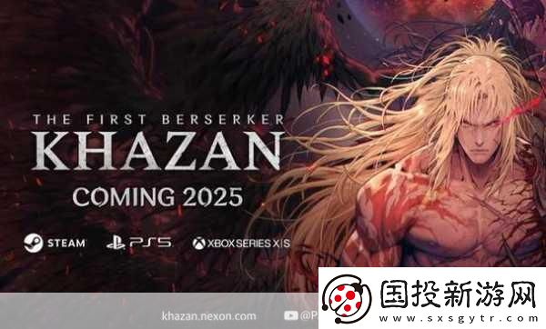 最后的狂戰(zhàn)士震撼登陸Steam-2018年1月開啟戰(zhàn)斗盛宴！