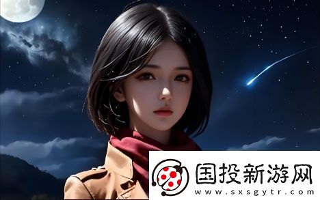 九陰真經與現(xiàn)代游戲結合的獨特魅力：探索x88888在武俠文化中的重要性