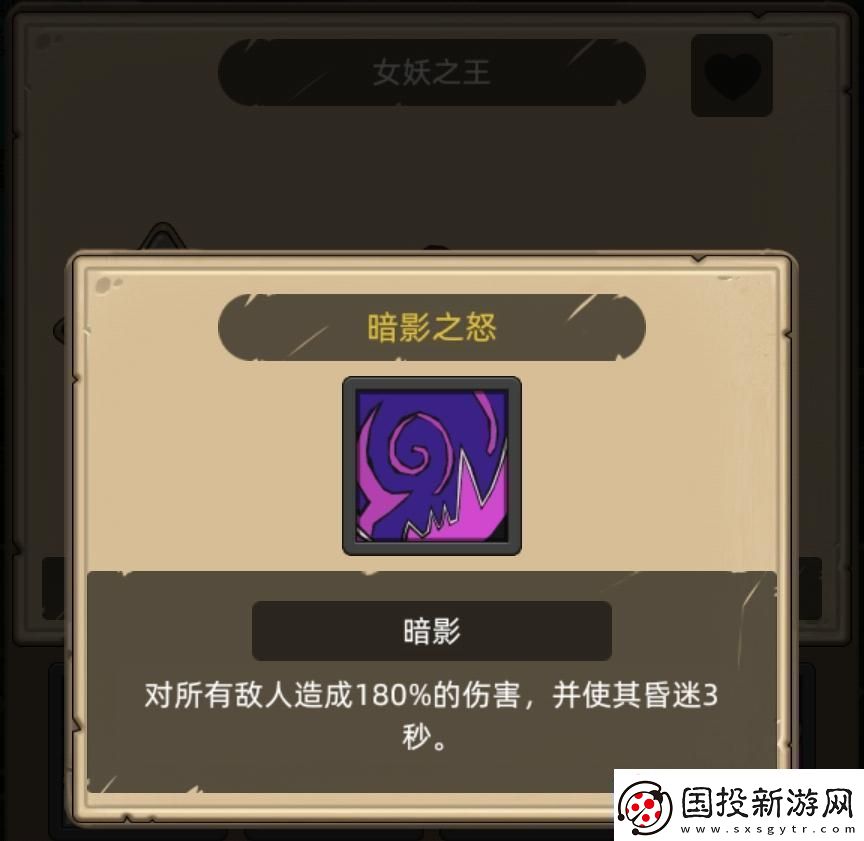 異世界勇者345版本開荒&畢業(yè)攻略——狂徒賊自動(dòng)掛機(jī)流