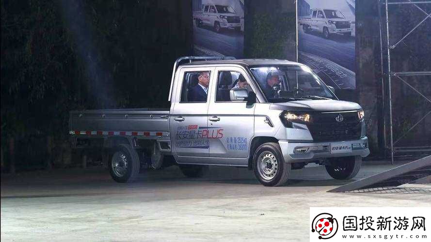 939W78V78W-乳液永久-W-帶來的獨特體驗