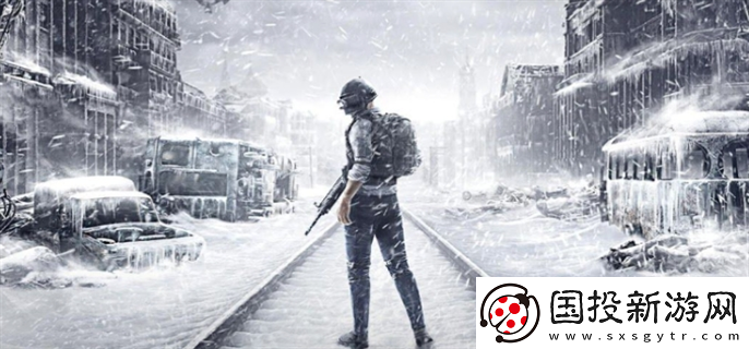 pubg地鐵逃生國際服怎么下載：