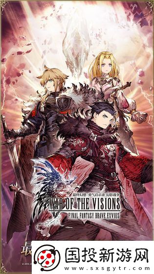 2021好玩的卡牌jrpg手游推薦