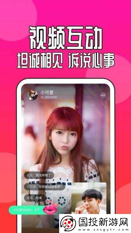 91-免費安裝安卓手機-海量資源一鍵獲取