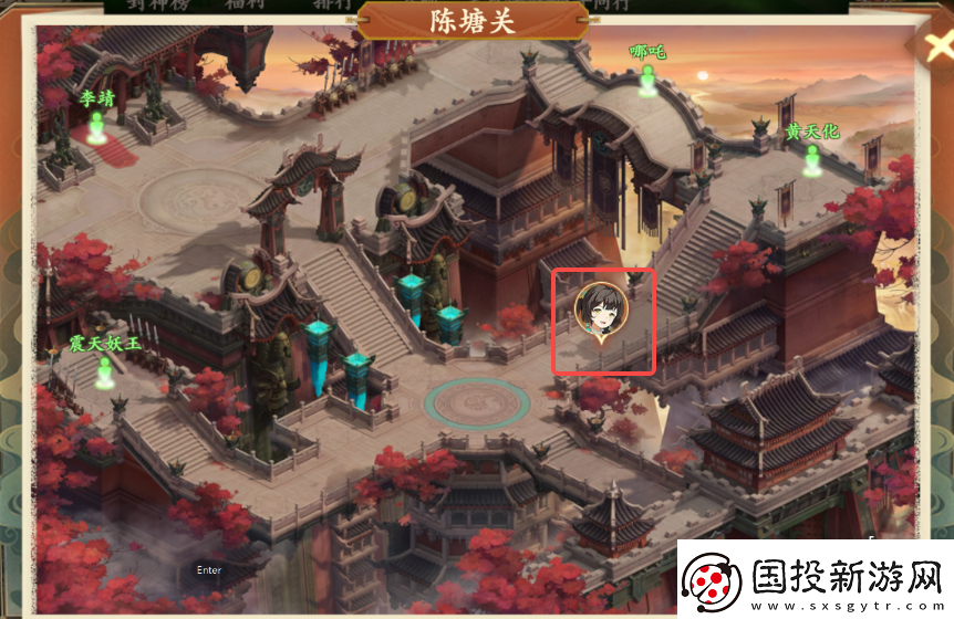 封神幻想世界奇遇任務(wù)40傳家之劍怎么過