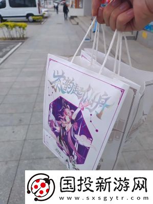 崩壞星穹鐵道與茶百道跨界合作推出聯(lián)名套餐及豐富周邊獎(jiǎng)勵(lì)一覽