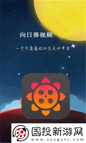 幸福寶-8008-導(dǎo)航隱藏入口官：暢享便捷導(dǎo)航