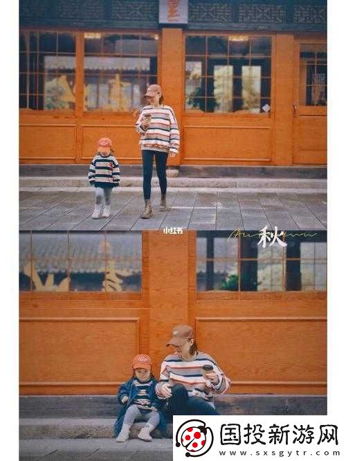 小米的成長日記-2-：充滿驚喜的成長之旅