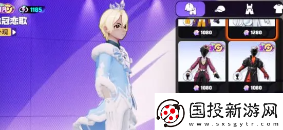 寶可夢大集結(jié)玩什么服好