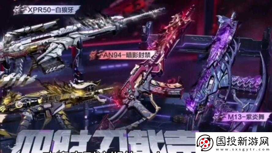 使命召喚手游：盾技能全面解析與實(shí)戰(zhàn)攻略