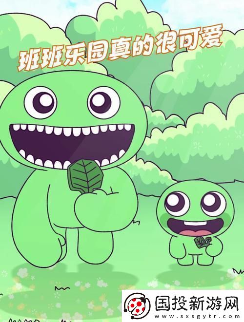 “班班樂園3手機版”：一場杠精的狂歡派對